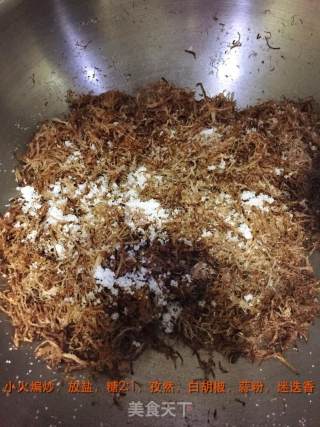 Stir-fried Beef Floss recipe
