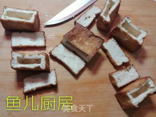 Shrimp, Scallion and Tofu Box──"fish Kitchen" Private Kitchen recipe