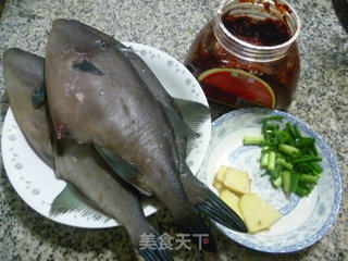 Sour and Spicy Rubber Fish recipe