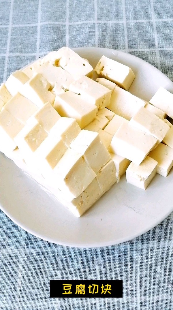 Garlic Tofu recipe