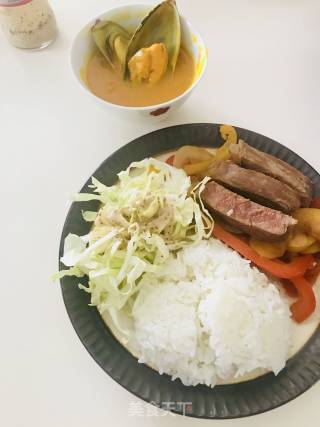 Steak Rice Bowl with Bell Pepper recipe