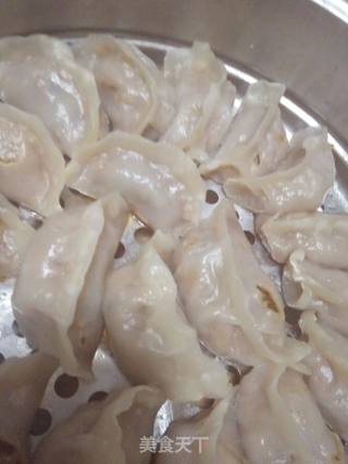 Kidney Bean Steamed Dumplings recipe