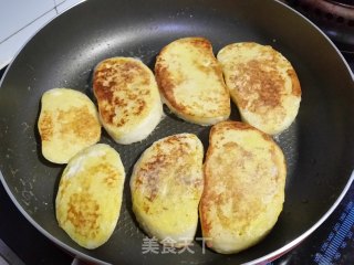 Egg Fried Steamed Buns recipe