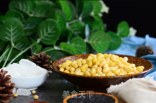 A Cup of Black Soy Milk recipe