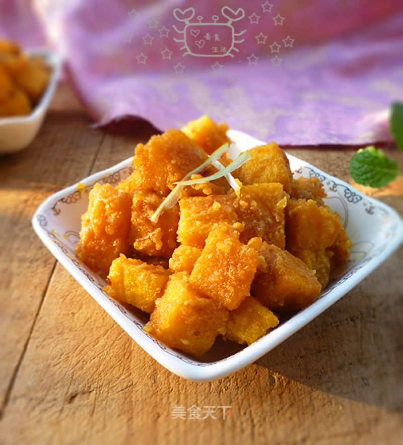 Salted Egg Yolk Diced Pumpkin recipe