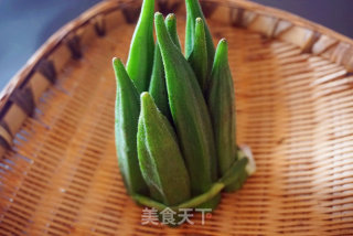 Okra recipe