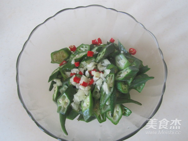 Ham with Okra recipe