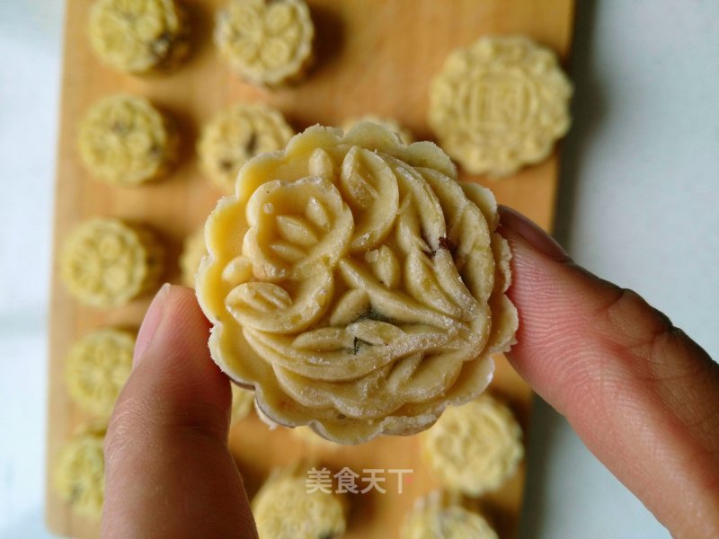 Halal Mung Bean Cake recipe