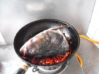 Spicy Fish Head recipe