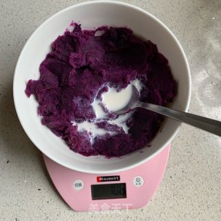 Purple Potato Cake with Dumpling Skin recipe