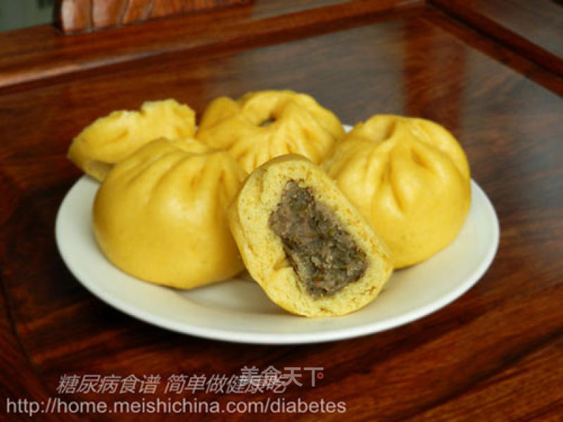 Pumpkin Bean Paste recipe