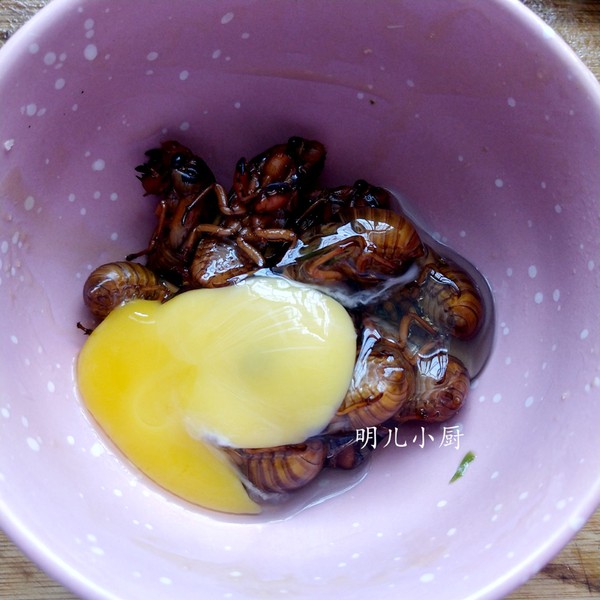 Deep-fried Chiro-monkey recipe