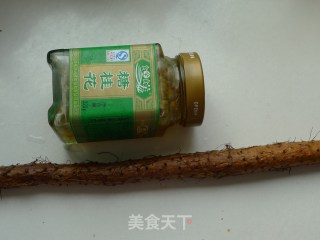 Sweet-scented Osmanthus Yam Mud-nutritious and Delicious Dessert recipe