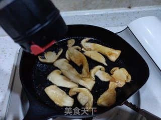 Butter Fried Matsutake recipe