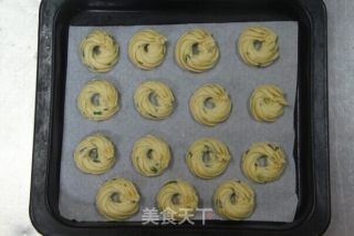 Chive Cookies recipe