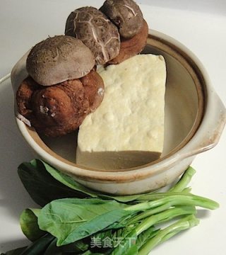 Mushroom Tofu Pot recipe