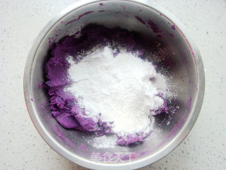Purple Sweet Potato Sesame Cake recipe