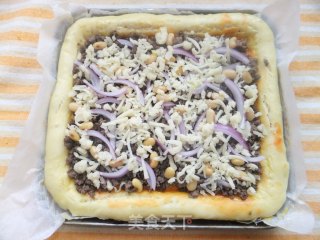 Curry Beef Pizza recipe