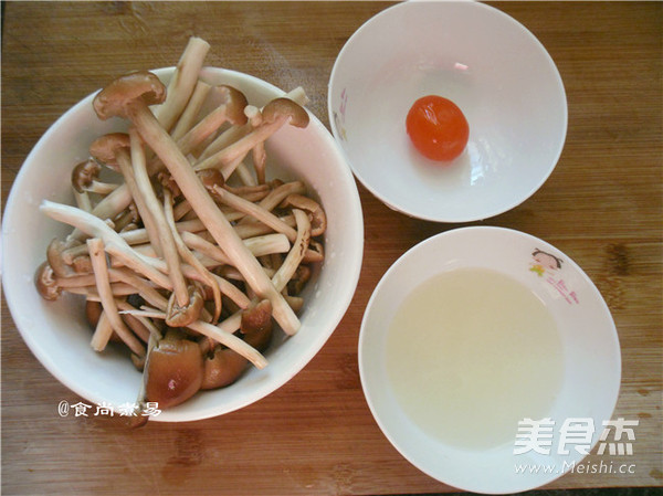 Crispy Tea Tree Mushroom recipe