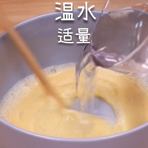 Sixtieth Steamed Egg recipe