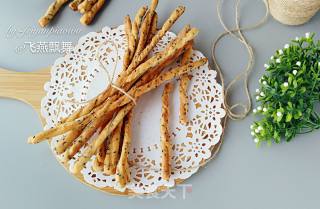 # Fourth Baking Contest and is Love to Eat Festival#~ Pork Floss Sesame Breadsticks recipe