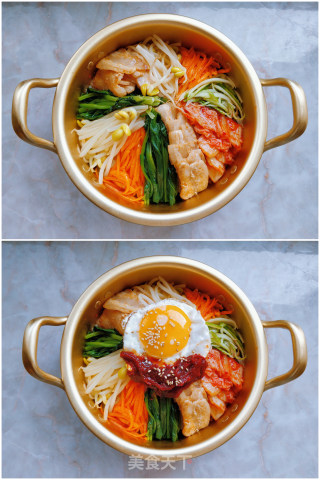 Korean Pork Belly Bibimbap recipe