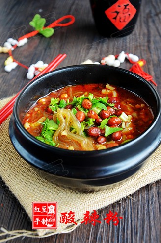 Homemade Hot and Sour Noodles