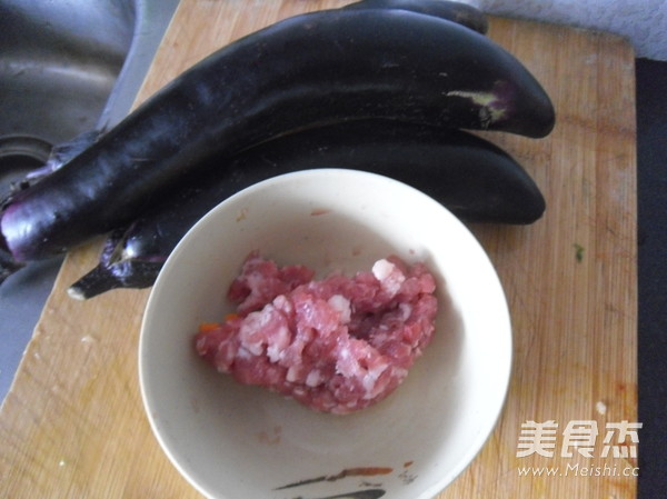 Joyoung Cooking Machine with Minced Pork and Eggplant recipe