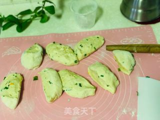 Double Brushed Scallion Savory Bread recipe