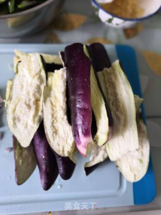 Fried Eggplant with Carob recipe