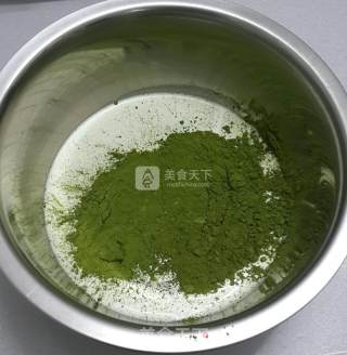 Rich Matcha Ice Cream recipe