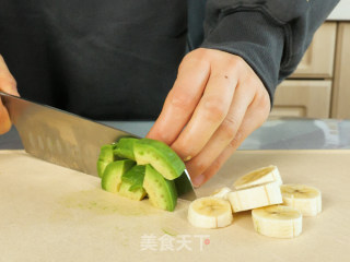 Avocado Banana Steamed Cake recipe