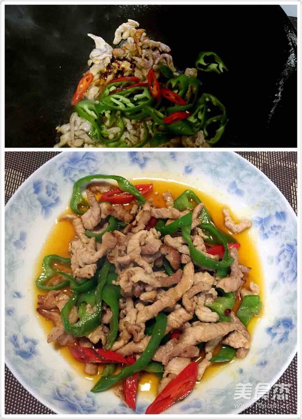 Green Pepper Shredded Pork Noodle recipe