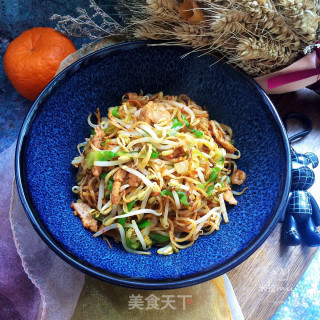 Fried Noodles with Cumin and Green Pepper recipe