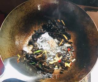 Yam Fungus Small Pepper recipe