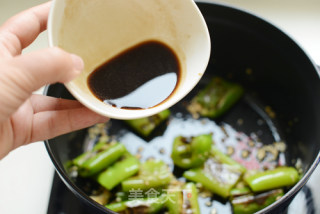 Tiger Skin Pepper recipe
