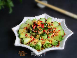 Saliva Cucumber recipe