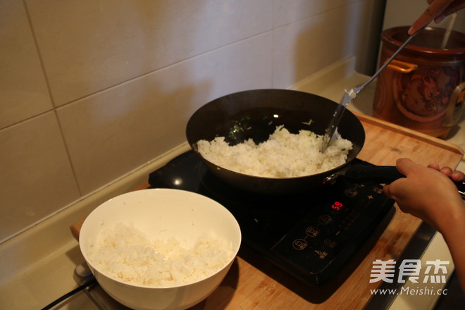 Fragrant Rice Yangzhou Fried Rice recipe