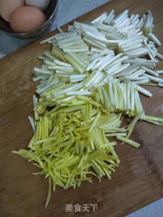 Scrambled Eggs with Chives recipe
