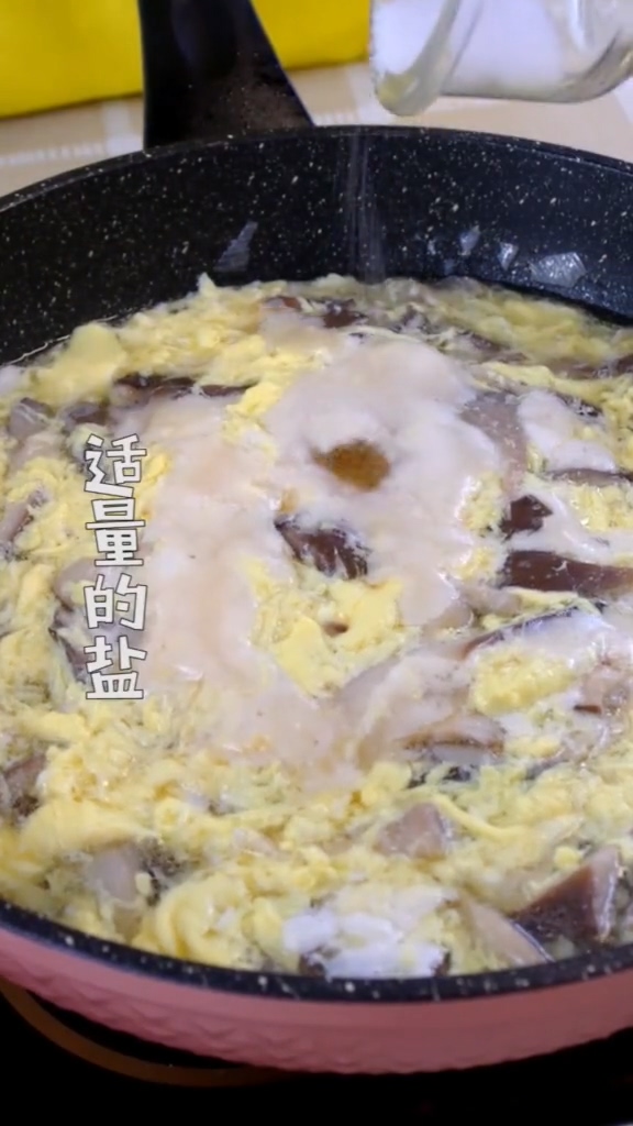 Mushroom Egg Soup recipe