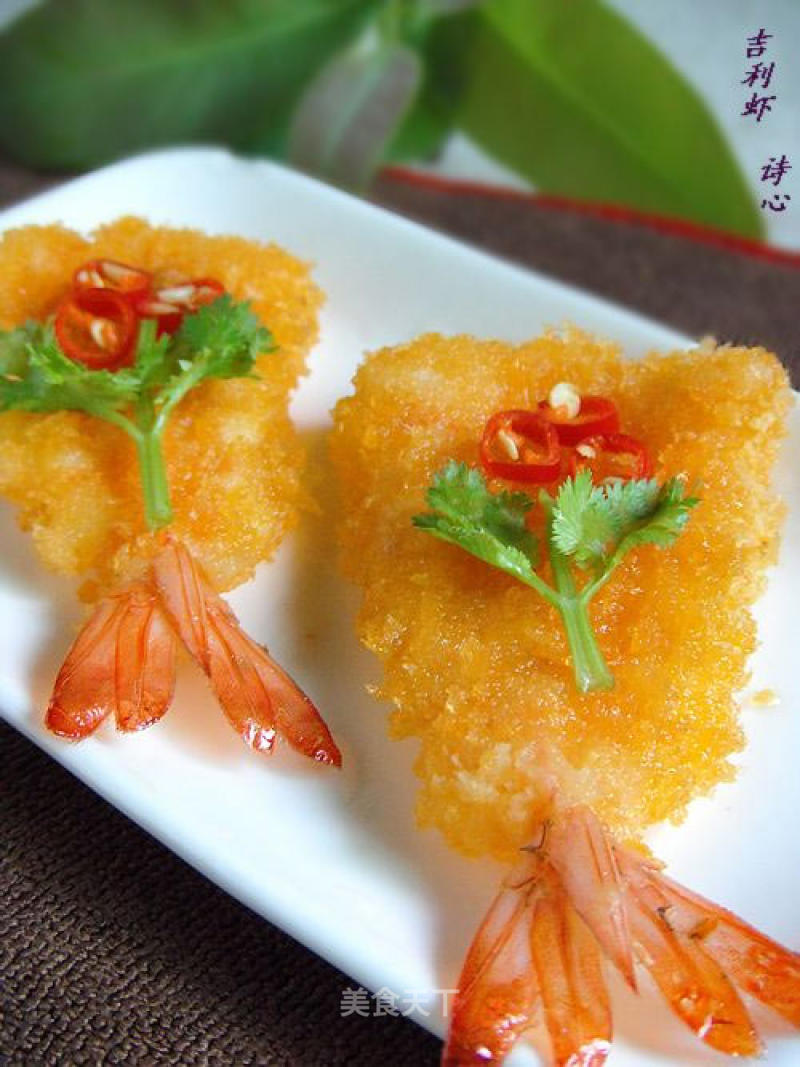 Beautiful Legend-geely Shrimp recipe