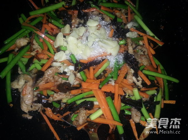 Yuxiang Pork recipe