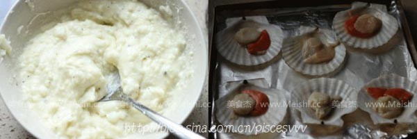Baked Scallops with Potatoes and Cheese recipe