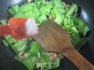 Kaiyang Stir-fried Green Peppers recipe