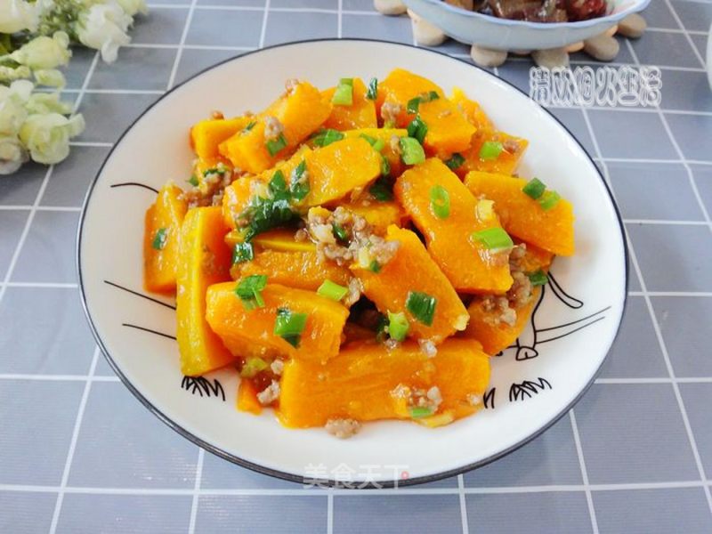 Roasted Pumpkin with Minced Meat recipe