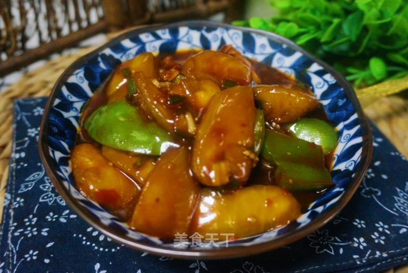 Low-oil Version of Roasted Eggplant recipe