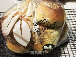 #新良第一session Baking Contest# Wheat Germ Bread recipe