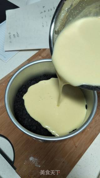 Cheesecake recipe