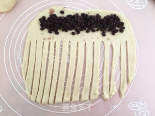 # Fourth Baking Contest and is Love to Eat Festival# Yogurt and Honey Bean Bread recipe