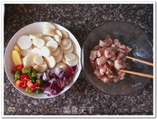 Colorful Sirloin Braised Taro [zixuan's House] recipe